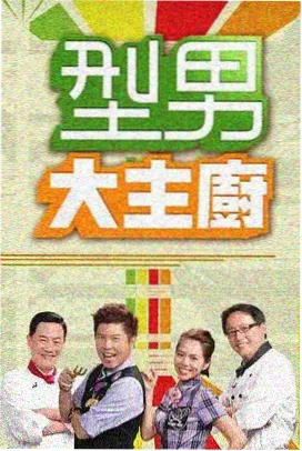 安吉尔 A7 系列 1200G 净水机档案封面