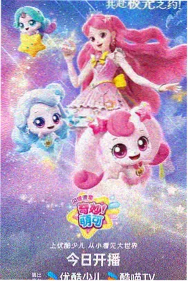水效标识与厨下净水机归档整理封面